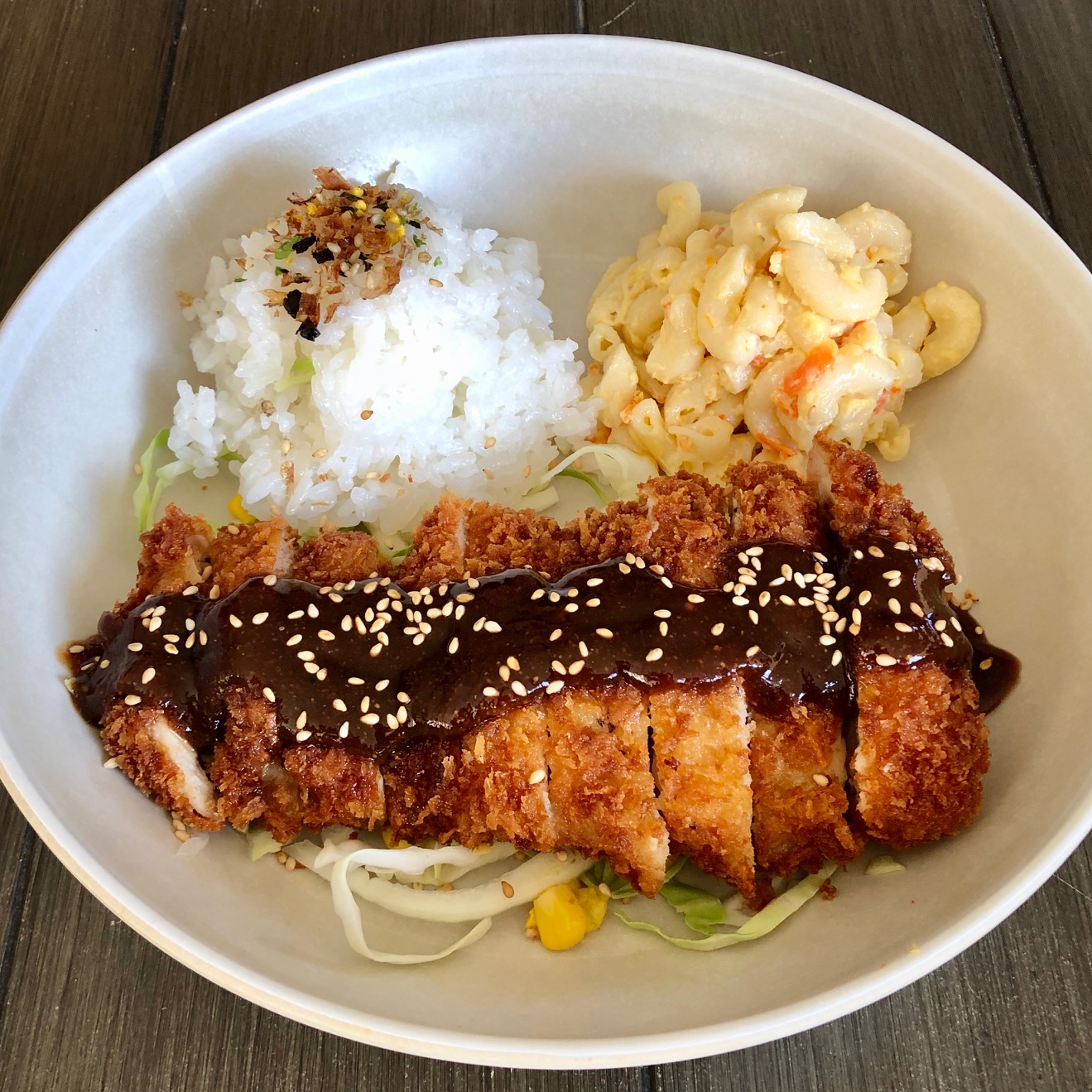 Chicken Katsu – No Limit Cooking